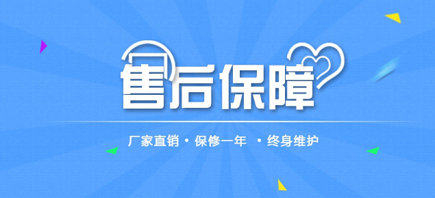 绕线扎线机售后 自动绕线机 全自动绕线扎线机