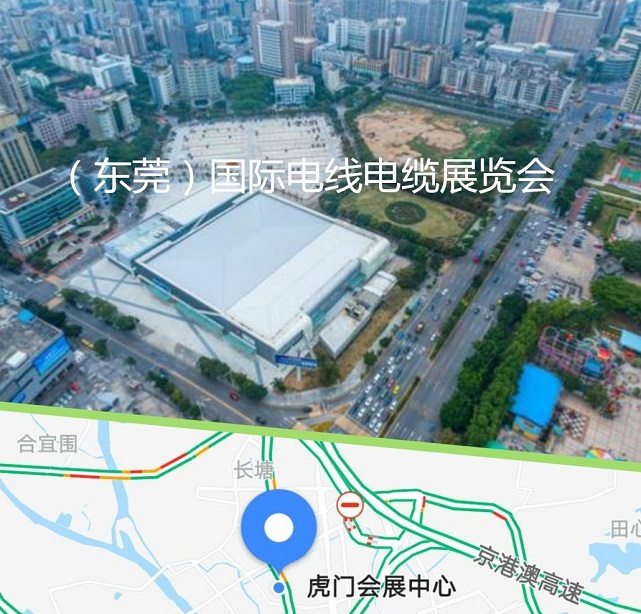 吉双裁绕扎专家10根一捆机品牌公司在东莞虎门电线电缆展闪亮登场 吉双裁绕扎专家10根一捆机品牌公司在东莞虎门电线电缆展闪亮登场