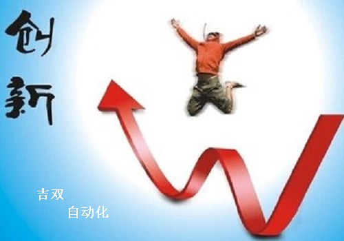  【百家绕坛】全自动裁线绕线扎线机进行高技术发展时代
