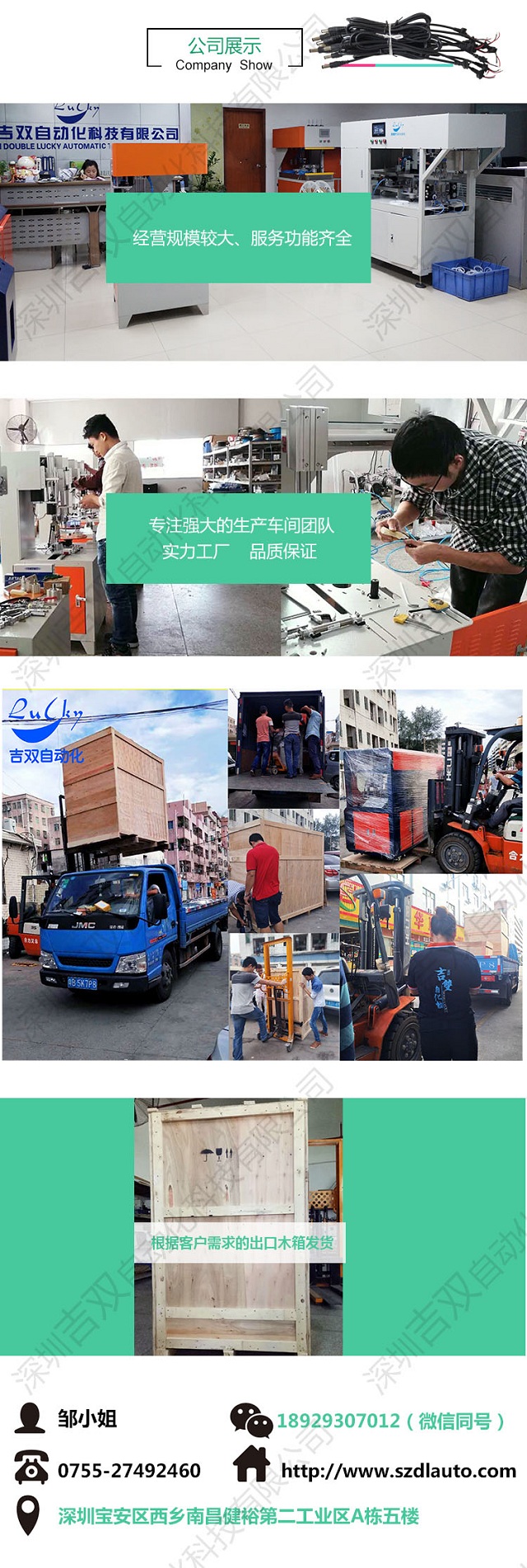 3D打印笔耗材自动裁线绕线扎线机裁绕扎一体机/PLA耗材/3D打印笔丝