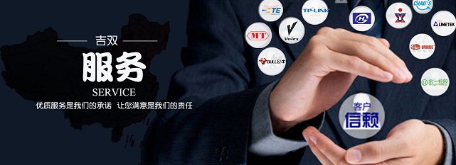 全自动裁线剥皮绕线扎线机服务吉双自动化