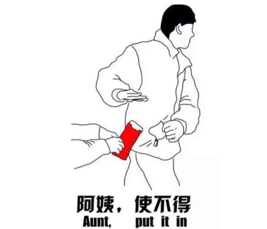 吉双裁剥绕扎一体机祝您过旺年