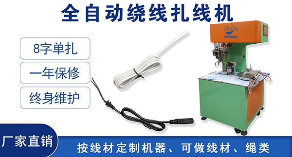 帮您完成生产量