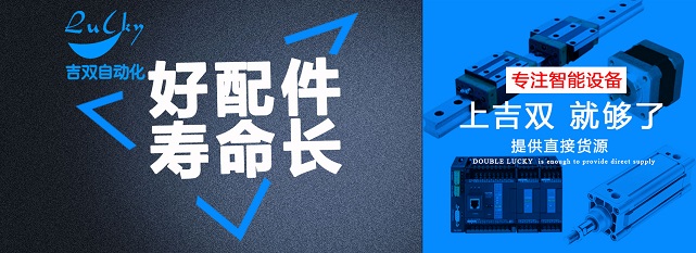 吉双裁线绕线扎线机好配件的寿命