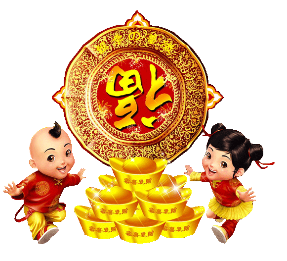吉双裁剥绕扎一体机祝您过旺年